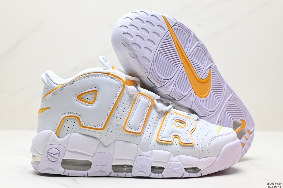 Nike Air More Uptempo Shoes